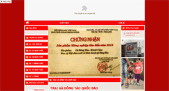 Desktop Screenshot of gadongtao.info