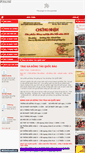 Mobile Screenshot of gadongtao.info